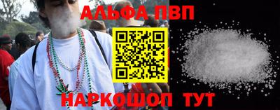 кокс Белорецк
