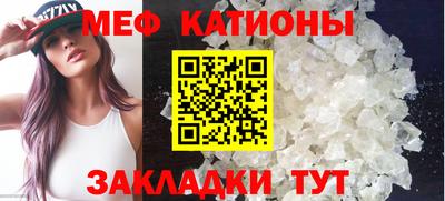 гидра Бердск