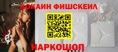 кокс Белорецк