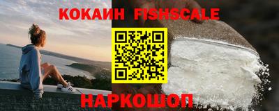 кокс Белорецк