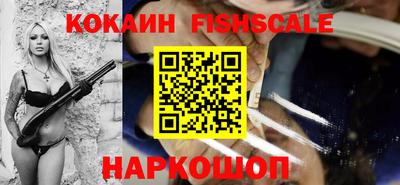 кокс Белорецк