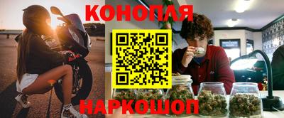 ALPHA-PVP Белореченск