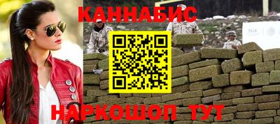 ALPHA-PVP Белореченск