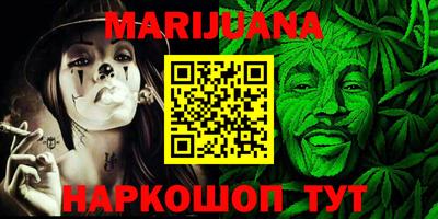 кокс Белорецк