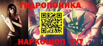кокс Белорецк