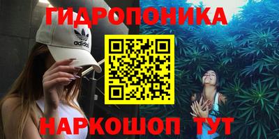 кокс Белорецк