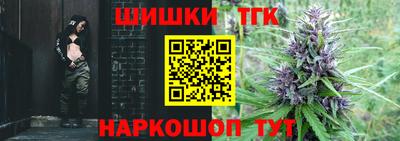 ALPHA-PVP Белореченск