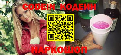 кокс Белорецк