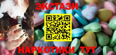 кокс Белорецк