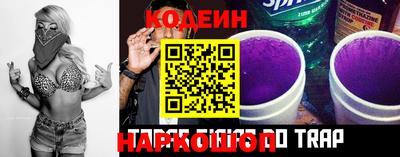 ALPHA-PVP Белореченск
