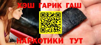 ALPHA-PVP Белореченск