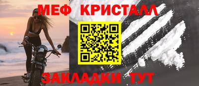 амф Владивосток