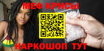 ALPHA-PVP Белореченск