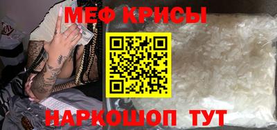 соль ск Владимир