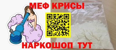 кокс Белорецк